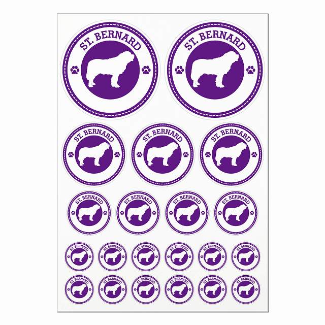 ドッグ ステッカー セントバーナード パープル A4サイズ まとめて詰め合わせ 丸タイプ サイズ別 21枚セット 犬種別 シール カーステッカー 愛犬 キャンプ 持ち物 ドッグフード用 屋外 屋内 防水 かわいい おしゃれ 肉球マーク