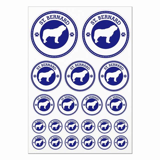 ドッグ ステッカー セントバーナード ブルー A4サイズ まとめて詰め合わせ 丸タイプ サイズ別 21枚セッ..