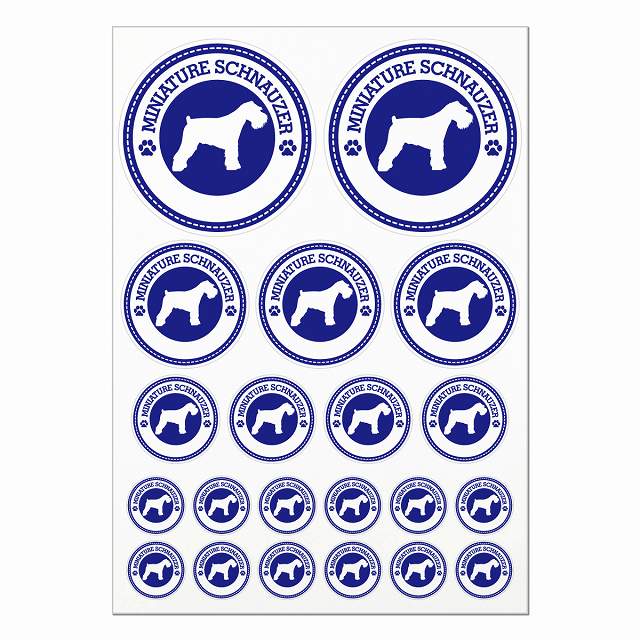 ドッグ ステッカー ミニチュアシュナウザー ブルー A4サイズ まとめて詰め合わせ 丸タイプ サイズ別 21..