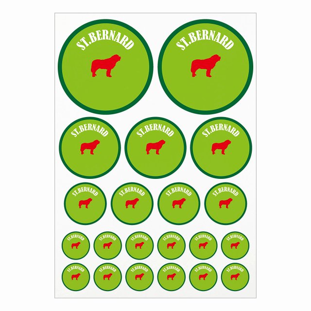 ドッグ ステッカー カラフル セントバーナード ライトグリーン＆グリーン A4サイズ まとめて詰め合わせ..