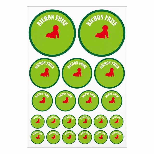 ドッグ ステッカー カラフル ビションフリーゼ ライトグリーン＆グリーン A4サイズ まとめて詰め合わせ..