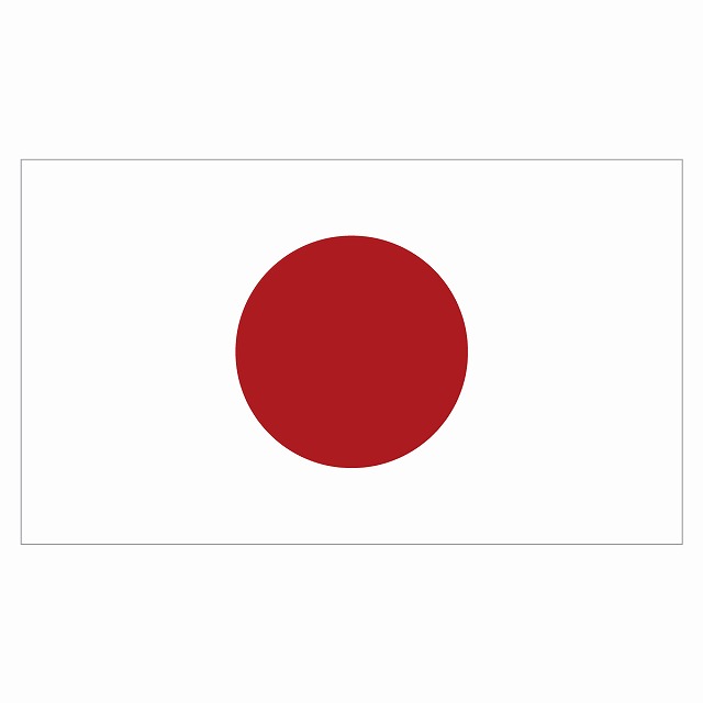 150x86mm 日本 Japan 日章旗 日の丸 国旗 ステッカー シール National Flag 国 旗 塩ビ製