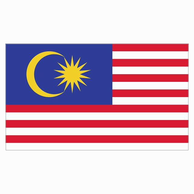 Stickers - 210x121mm マレーシア Malaysia 国旗 ステッカー シール National Flag 国 旗 塩ビ製