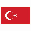 270x155mm トルコ Turkey 国旗 ステッカー シール National Flag 国 旗 塩ビ製