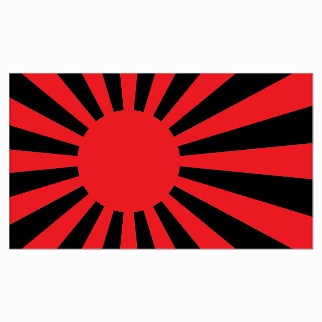 270x155mm 旭日旗 レッド ブラック 国旗 ステッカー シール National Flag 国 旗 塩ビ製