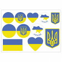 ウクライナ Ukraine 国旗 ステッカー A5サイズ 詰め合せ セット シール National Flag