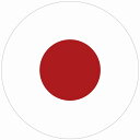 日本 国旗 日章旗 日の丸 ステッカー シール National Flag 丸型 直径13 給油口 カーステッカーround type 屋外 屋内 防水 かわいい おしゃれ