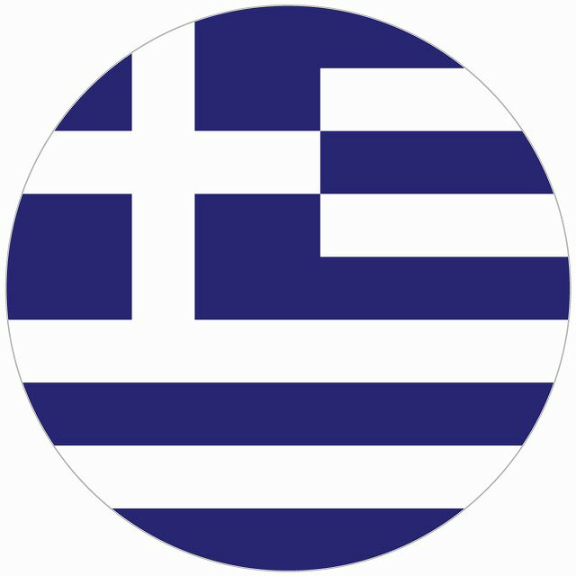 Rakuten - ギリシャ 国旗 ステッカー シール National Flag 丸型 直径13 給油口 カーステッカーround type 屋外 屋内 防水 かわいい おしゃれ