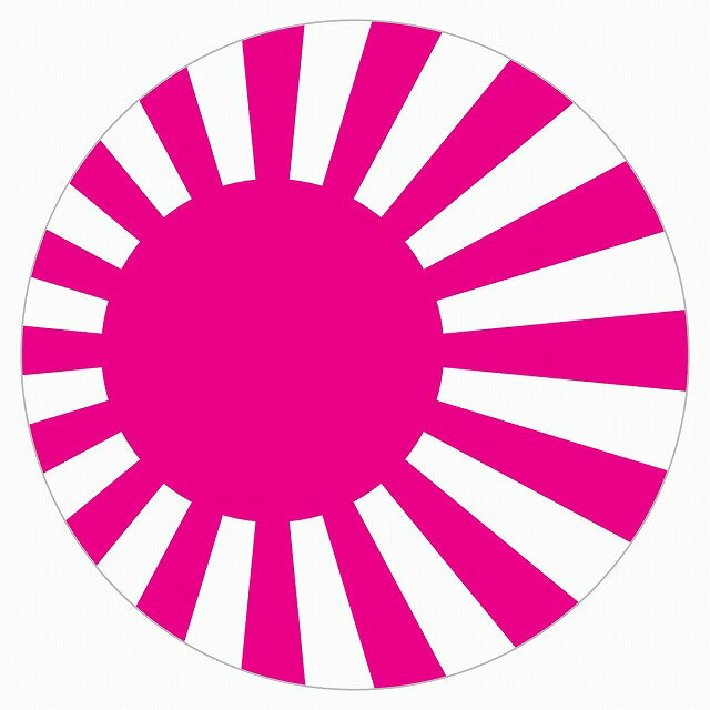 Rakuten - 旭日旗ピンク 国旗 ステッカー シール National Flag 丸型 直径13 給油口 カーステッカーround type 屋外 屋内 防水 かわいい おしゃれ
