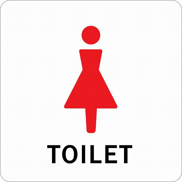 gC  TOILET  C^Cv sNgTC XebJ[ V[ r 9x9cm 14x14cm 27x27cm CeA { ē  S΍