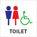 gC  TOILET j Ԉ֎q E^Cv sNgTC XebJ[ V[ r 9x9cm 14x14cm 27x27cm CeA { ē  S΍