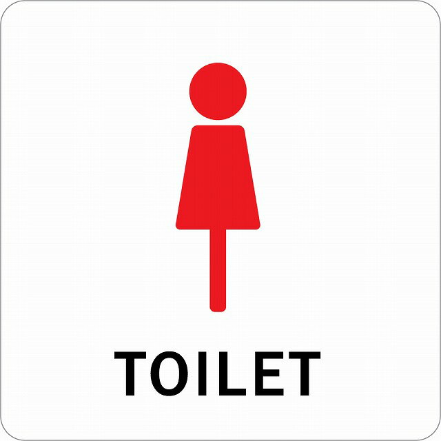 gC  TOILET  E^Cv sNgTC XebJ[ V[ r 9x9cm 14x14cm 27x27cm CeA { ē  S΍