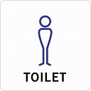 トイレ 御手洗 TOILET 男 Jタイプ ピクトサイン ステッカー シール 塩ビ製 9x9cm 14x14cm 27x27cm インテリア 施設 案内 注意 安全対策