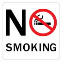 x  No smoking B^Cv sNgTC XebJ[ V[ r 9x9cm 14x14cm 27x27cm CeA { ē  S΍