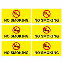 NO SMOKING CG[ ։ 48x24mm 6Zbg XebJ[ V[ ^J[  VFAJ[ sNgTC ӏ 肢 ` S΍