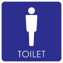 9x9cm 14x14cm 27x27cm トイレ 御手洗 TOILET トイレマーク A2 男 MENS ピクトサイン ステッカー シール 塩ビ製 サイン ウォールステッカー インテリア 施設 案内