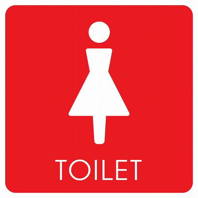 トイレ 御手洗 TOILET トイレマーク C2 女 WOMENS ピクトサイン ステッカー シール 塩ビ製 サイン ウォールステッカー インテリア 施設 案内