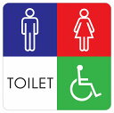 9x9cm 14x14cm 27x27cm トイレ 御手洗 TOILET トイレマーク G1 男女 車椅子 ピクトサイン ステッカー シール 塩ビ製 サイン ウォールステッカー インテリア 施設 案内