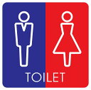 9x9cm 14x14cm 27x27cm トイレ 御手洗 TOILET トイレマーク L2 男女 ピクトサイン ステッカー シール 塩ビ製 サイン ウォールステッカー インテリア 施設 案内