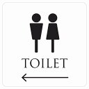 9x9cm 14x14cm 27x27cm トイレ 御手洗 TOILET トイレマーク ホワイト ブラック 男女マーク 左 矢印 ピクトサイン ステッカー シール 塩ビ製 サイン ウォールステッカー インテリア 施設 案内