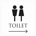 9x9cm 14x14cm 27x27cm トイレ 御手洗 TOILET トイレマーク ホワイト ブラック 男女マーク 右 矢印 ピクトサイン ステッカー シール 塩ビ製 サイン ウォールステッカー インテリア 施設 案内