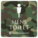 14x14cm トイレ 御手洗 TOILET トイレマーク 迷彩 カラー MENS 左 矢印 ピクトサイン ステッカー シール 塩ビ製 サイン ウォールステッカー インテリア 施設 案内