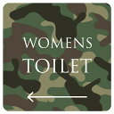 14x14cm トイレ 御手洗 TOILET トイレマーク 迷彩 カラー WOMENS 左 矢印 文字タイプ ピクトサイン ステッカー シール 塩ビ製 サイン ウォールステッカー インテリア 施設 案内