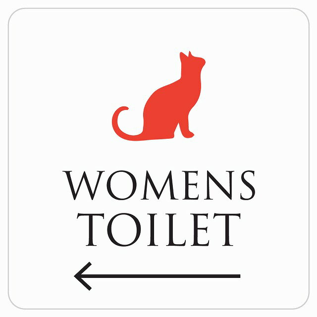 トイレ 御手洗 TOILET トイレマーク ねこ 猫 ネコ ホワイト カラー WOMENS 左 矢印 ピクトサイン ステッカー シール 塩ビ製 サイン ウォールステッカー インテリア 施設 案内