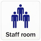 Staff Room スタッフルーム 9x9cm 14x14cm 27x27cm ステッカー シール 店舗 レストラン 従業員 正方形 Sサイズ ピクトサイン インテリア 掲示 案内 ライブハウス 店舗 商用施設