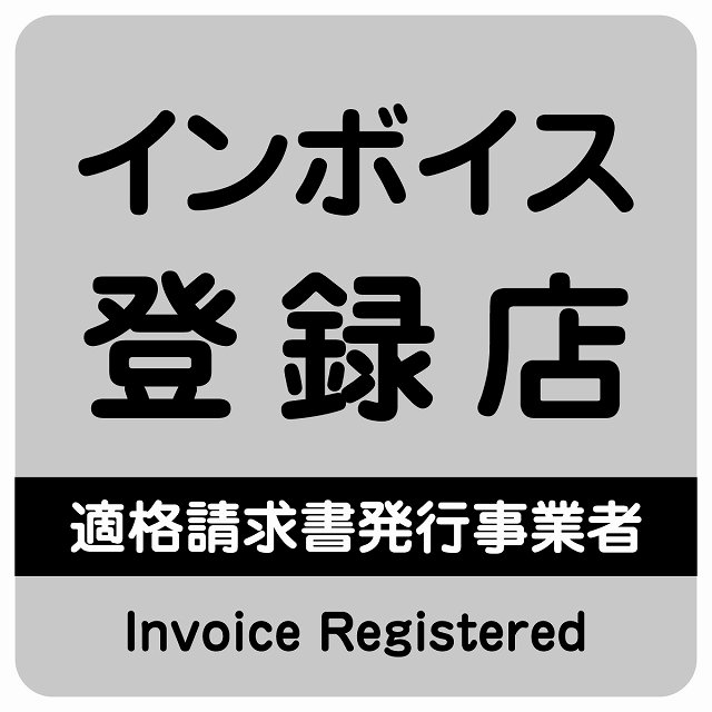 ܥϿŹ ŬȯԻȼ 󥹥ƥå   졼 ɿ     ɽ ɽ Ź Ƚ  쥸 