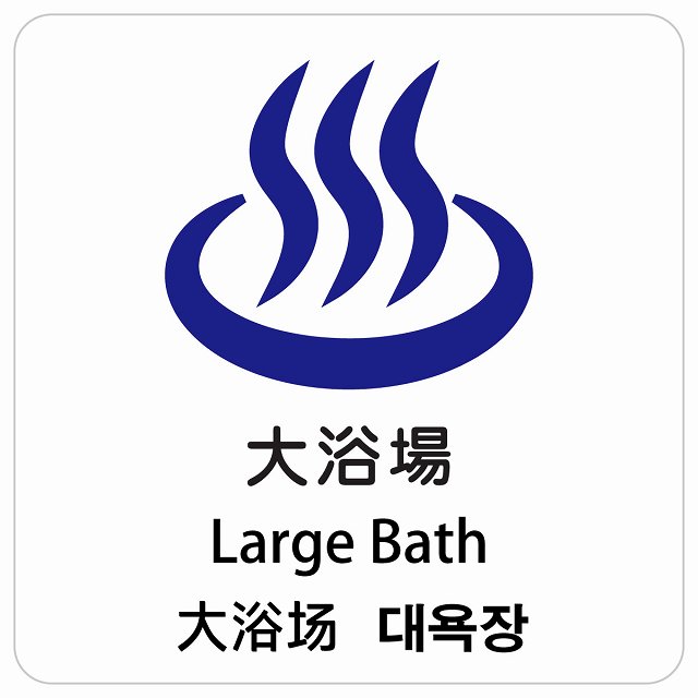 ߲Cheerfulʥեˤ㤨 Х ¿ Ѹ  ڹ б 󥹥ƥå  ԥȥ  Ȼ Ź ι ۥƥ 󥿥 ٥ ɽ  Ǽ  մ ɿ  פβǤʤ550ߤˤʤޤ