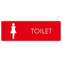 gC ē V[  A2 ` 12x4cm 18x6cm 27x9cm hA h  O TCXebJ[ sNgTC gC}[N\ ē  {  TOILET  Vv S΍