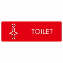 gC ē V[  J2 ` 12x4cm 18x6cm 27x9cm hA h  O TCXebJ[ sNgTC gC}[N\ ē  {  TOILET  Vv S΍