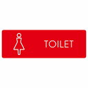 gC ē V[  L2 ` 12x4cm 18x6cm 27x9cm hA h  O TCXebJ[ sNgTC gC}[N\ ē  {  TOILET  Vv S΍