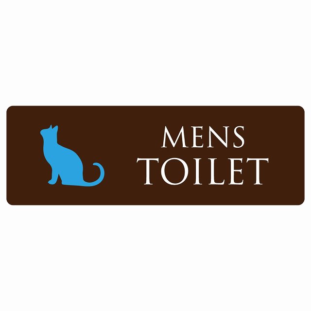 ȥ   MENS ͤ ǭ ͥ ֥饦 顼 Ĺ 12x4cm 18x6cm 27x9cm ɥ ɿ   󥹥ƥå ԥȥ ȥޡɽ     TOILET  ץ к