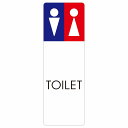 gC ē V[ j D1 ` c 4x12cm 6x18cm 9x27cm hA h  O TCXebJ[ sNgTC gC}[N\ ē  {  TOILET  Vv S΍