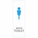 gC ē V[ MENS zCgJ[ ` c 4x12cm 6x18cm 9x27cm hA h  O TCXebJ[ sNgTC gC}[N\ ē  {  TOILET  Vv S΍