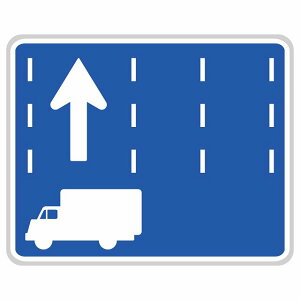 道路標識 特定の種類の車両の通行区分 サインステッカー シール 27x21.7cm 交通安全 案内板 教材 ミニカー 飾る 防水 屋外 屋内
