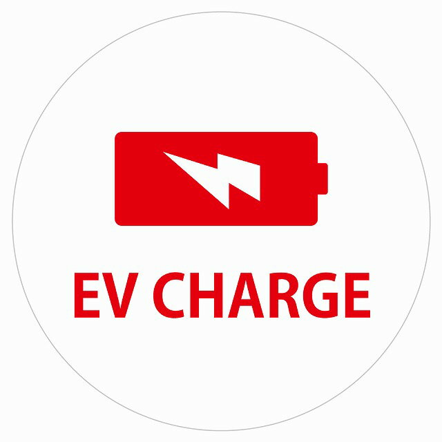 EV Charge バッテリー デザイン タイプ ホワイトレッド 電気自動車 充電 チャージ 充電ポート 充電ステーション ステッカー 直径13cm カーステッカー PHEV 屋外 屋内 防水 かわいい おしゃれ