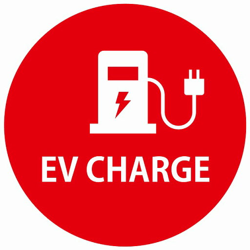 EV Charge 充電ステーション デザイン タイプ レッドホワイト 電気自動車 充電 チャージ 充電ポート 充電ステーション ステッカー 直径13cm カーステッカー PHEV 屋外 屋内 防水 かわいい おしゃれ EV Charge 充電ステーション デザイン タイプ レッドホワイト 電気自動車 充電 チャージ 充電ポート 充電ステーション ステッカー 直径13cm カーステッカー PHEV 屋外 屋内 防水 かわいい おしゃれ