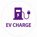 EV Charge [dXe[V fUC ^Cv zCgp[v dC [d `[W [d|[g [dXe[V XebJ[ a13cm J[XebJ[ PHEV O  h 킢 