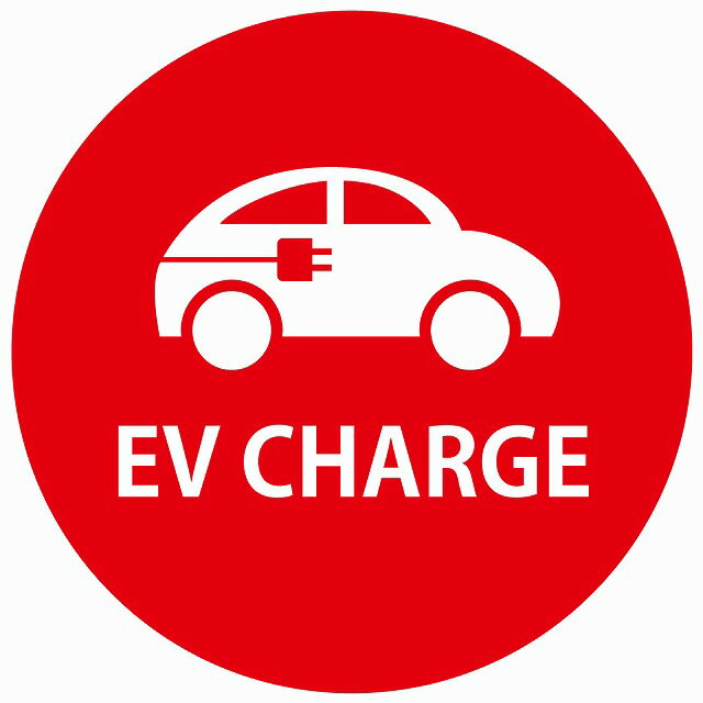 EV Charge 自動車とプラグ デザイン タイプ レッドホワイト 電気自動車 充電 チャージ 充電ポート 充電..