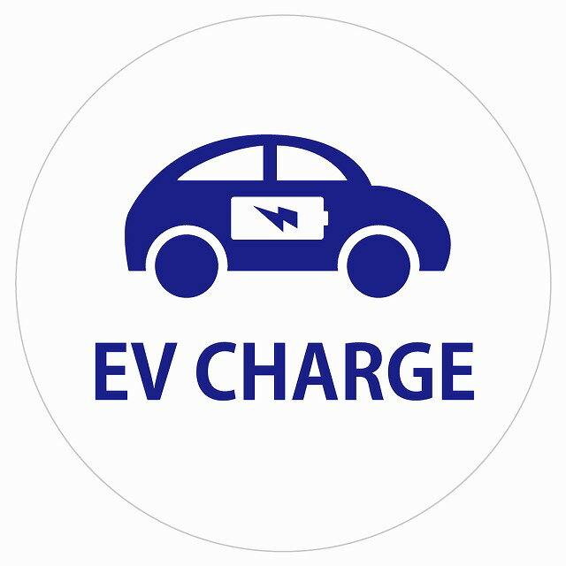 EV Charge 自動車とバッテリー デザイン タイプ ホワイトネイビー 電気自動車 充電 チャージ 充電ポート 充電ステーション ステッカー 直径13cm カーステッカー シール PHEV 屋外 屋内 防水 かわいい おしゃれ