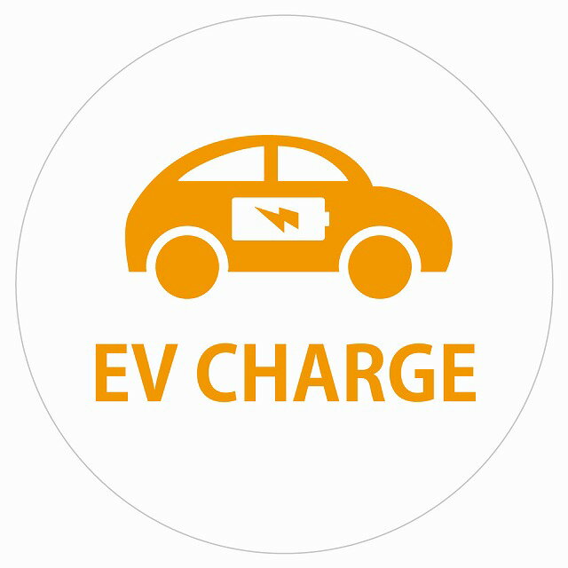 EV Charge 自動車とバッテリー デザイン タイプ ホワイトオレンジ 電気自動車 充電 チャージ 充電ポー..