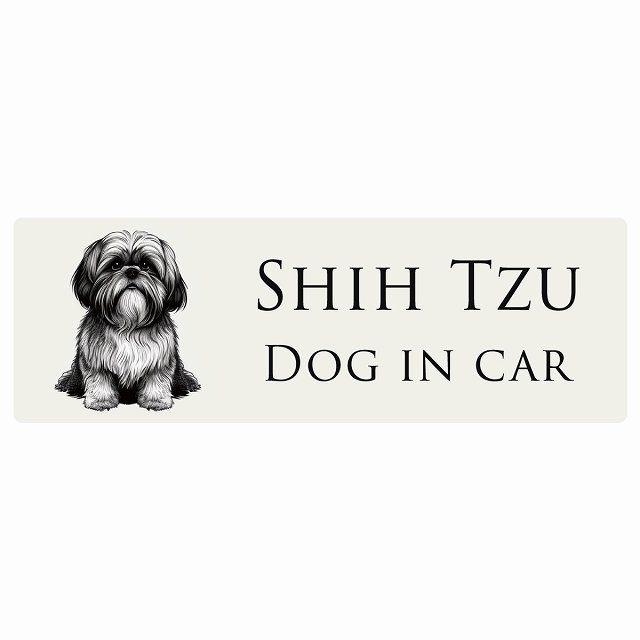 ドッグ カーステッカー イラスト付 Dog in Car シーズー B タイプ セーフティサイン 犬種別 長方形 20x6.7cm シール リア あおり運転対策 Dog Sticker 屋外 屋内 防水 かわいい おしゃれ 安全対策 カーサイン(3)