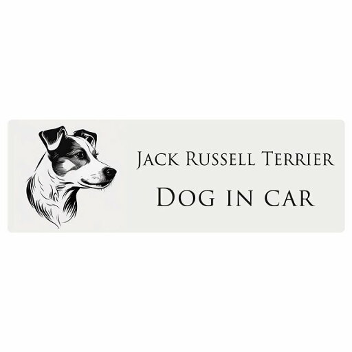 ドッグ カーステッカー イラスト付 Dog in Car ジャックラッセルテリア B タイプ セーフティサイン 犬種別 長方形 20x6.7cm シール リア あおり運転対策 Dog Sticker 屋外 屋内 防水 かわいい おしゃれ 安全対策 カーサイン ドッグ カーステッカー イラスト付 Dog in Car ジャックラッセルテリア B タイプ セーフティサイン 犬種別 長方形 20x6.7cm シール リア あおり運転対策 Dog Sticker 屋外 屋内 防水 かわいい おしゃれ 安全対策 カーサイン
