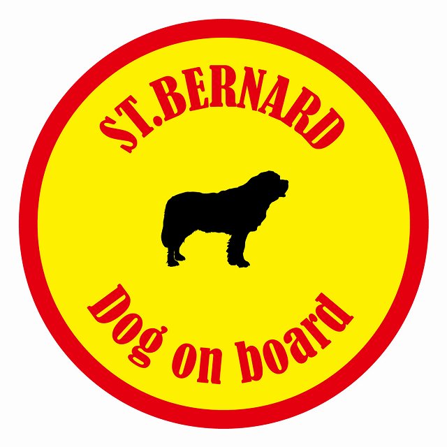 եƥ ƥå ե Dog on board ݷ ȥСʡ å ľ13cm 걿ž к ...