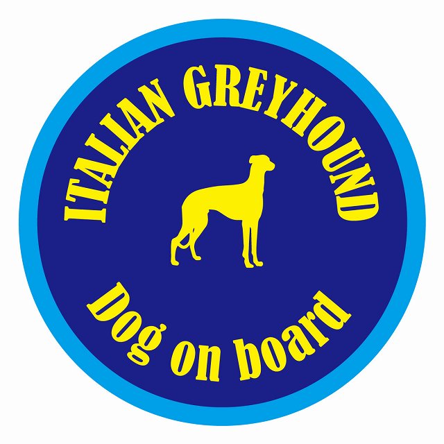 եƥ ƥå ե Dog on board ݷ ꥢ󥰥졼ϥ ͥӡ֥롼 ľ13cm 걿ž...