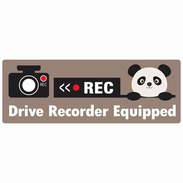 Drive Recorder Equipped ドライブレコーダ