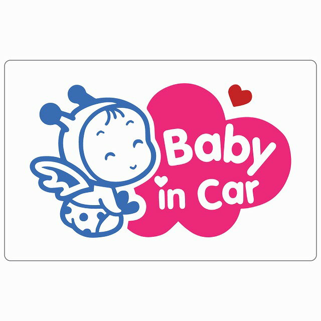 BABY ON BOARD ニット サングラス ホワイト セーフティサイン ステッカー 14x9cm 長方形タイプ シールタイプ カッティングシート あおり運転 対策 煽り運転対策 自動車用